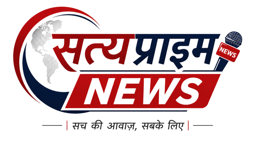 Satya Prime news